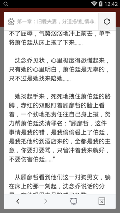 菲律宾移民局再次提醒：入境菲律宾须办理适当的签证